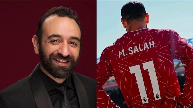 محمد صلاح - عمرو