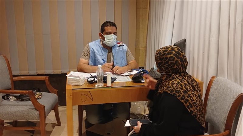 البعثة الطبية للحج
