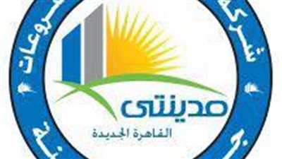 جهاز مدينتي يقرر اتخاذ الإجراءات القانونية ضد مطعمي الكلاب والقطط الضالة