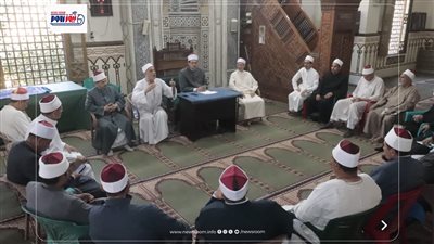 أوقاف الفيوم يعقد اجتماعًا موسعًا مع مديري الإدارات استعدادًا للعيد