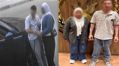 حبس شاب وفتاة بتهمة ارتكاب فعل فاضح فى الطريق العام بالنزهة