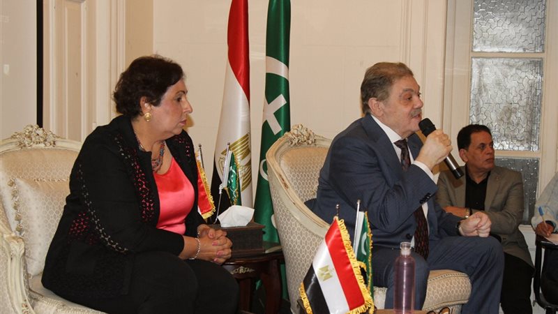 السيد البدوي