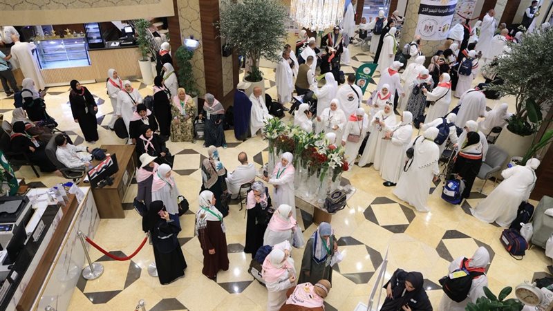 بعثة حج الجمعيات