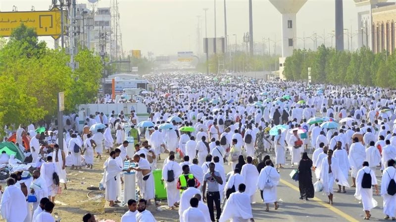 الحج 