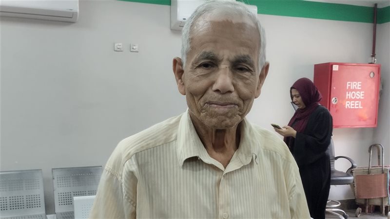 المواطن 