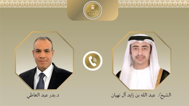 أرشيفية 