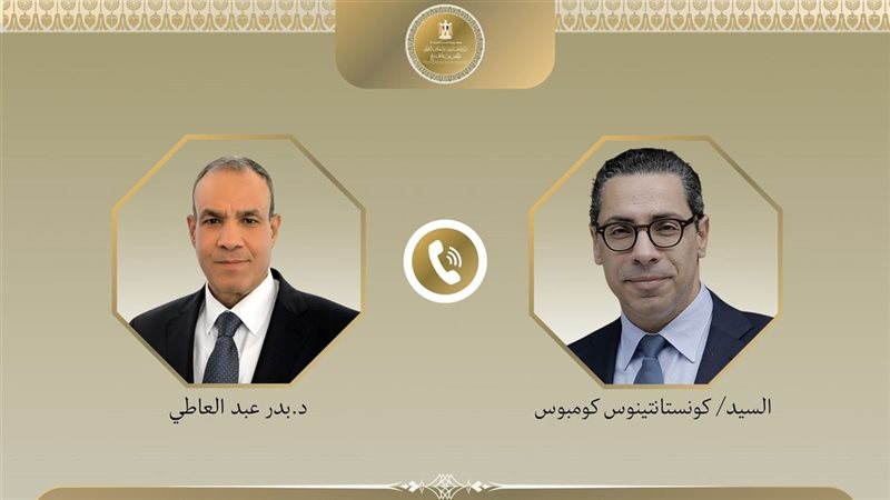 أرشيفية 