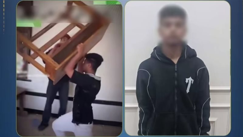 المتهم