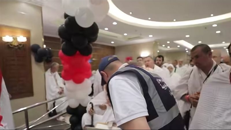  بعثة حج الداخلية