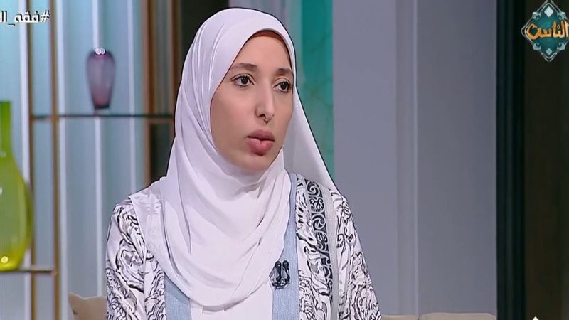 فقه النساء