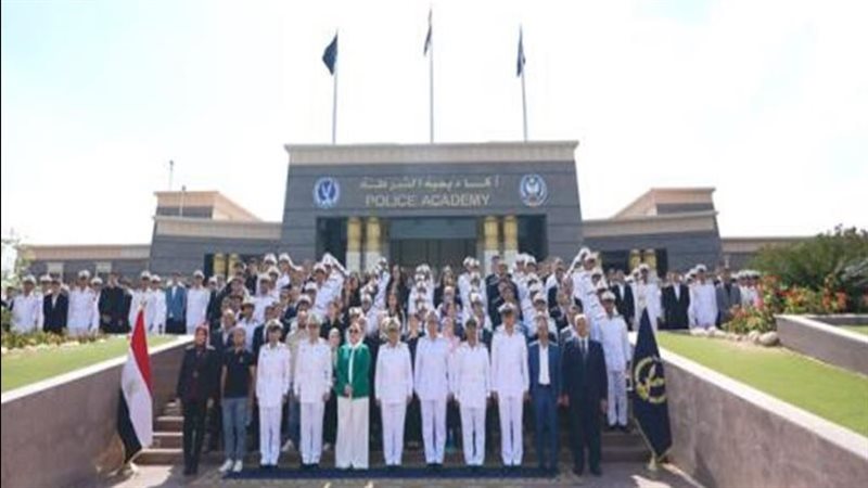 الداخلية تنظم برنامج