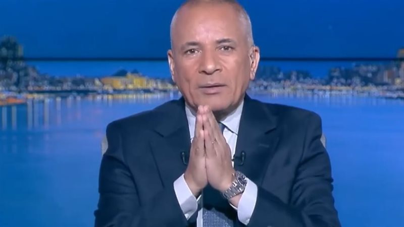 أحمد موسى