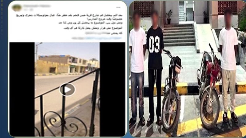 المتهمين