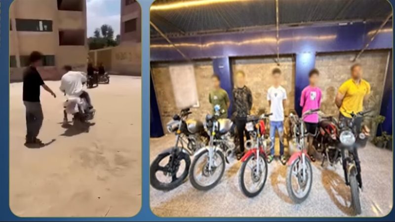 المتهمين