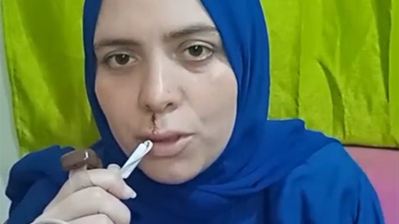 جانب من الاستغاثة