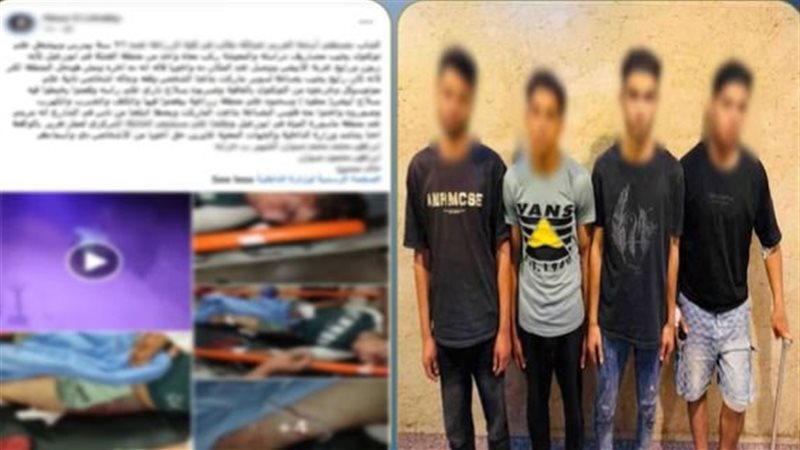 المتهمين 