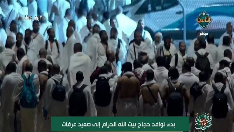 تغطية خاصة