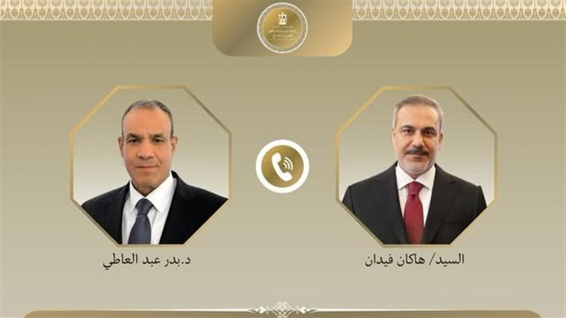 وزير الخارجية ونظيره