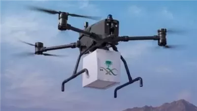 أول تصريح لتوصيل الأدوية عبر الطائرات بدون طيار في المشاعر المقدسة