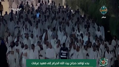 تغطية حية.. صلاتا الظهر والعصر جمعا وقصرا من مسجد نمرة بصعيد