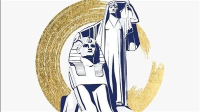 المجلس القومي للمرأة يهنئ السيد الرئيس عبد الفتاح السيسي بمناسبة عيد الأضحى 