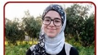 بعد خروجها من الامتحان.. تغيب طالبة منذ 4 أيام عن منزل أسرتها بالمرج 