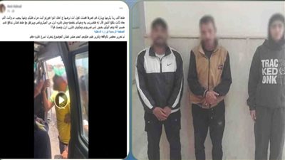 الداخلية تكشف ملابسات التعدي على طالبة داخل ميكروباص ببورسعيد