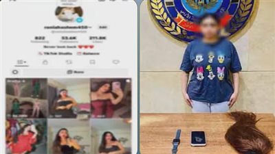 «عايزة مشاهدات وفلوس».. اعترافات صادمة لصانعة محتوى الفيديوهات الخادشة بالشيخ زايد 