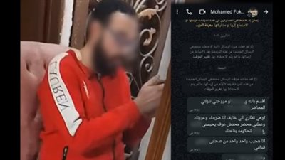 «نيوز رووم»