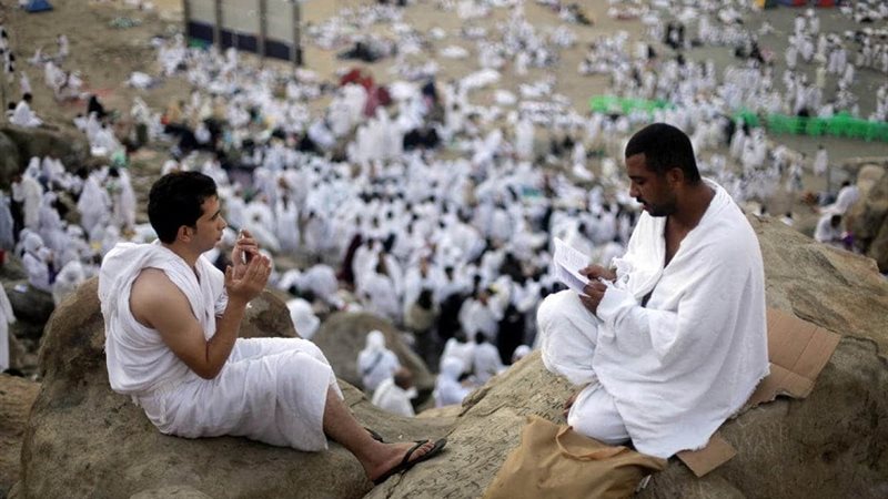 الحجاج على صعيد عرفات