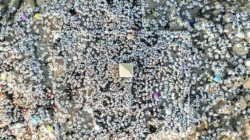 جبل عرفات