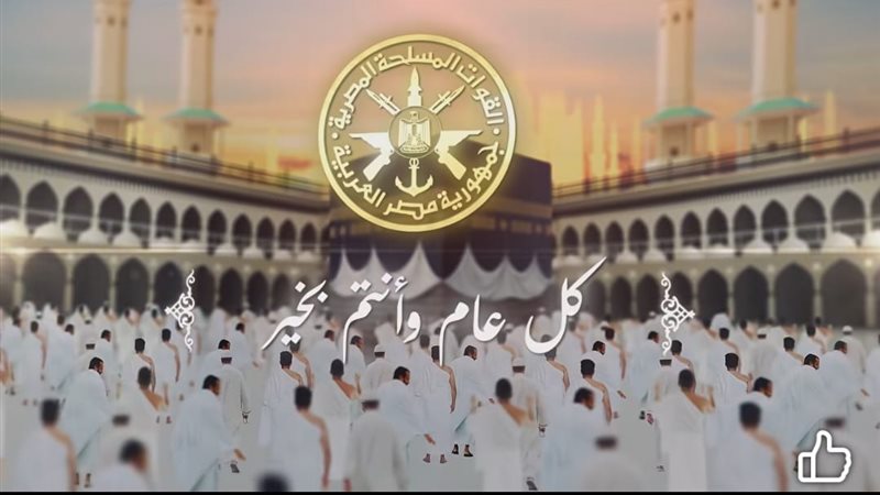 المتحدث العسكري