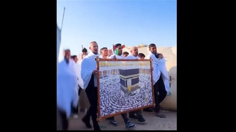 غزة 
