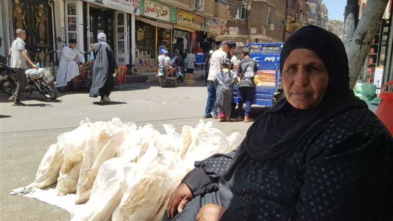 ام عبدو 