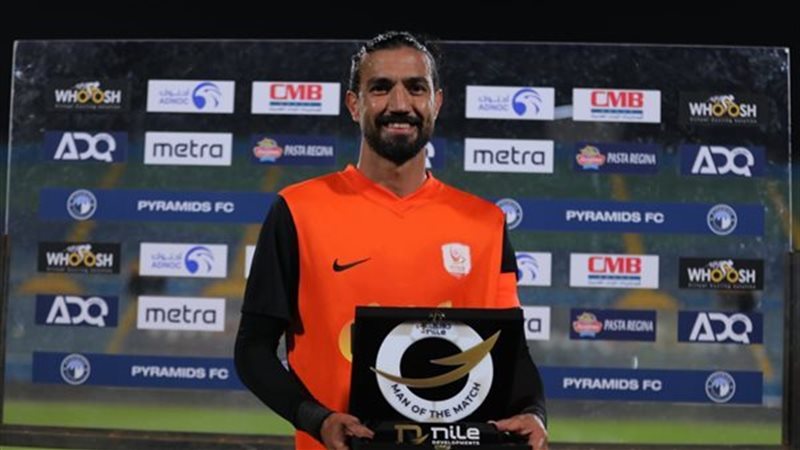 رامي صبري