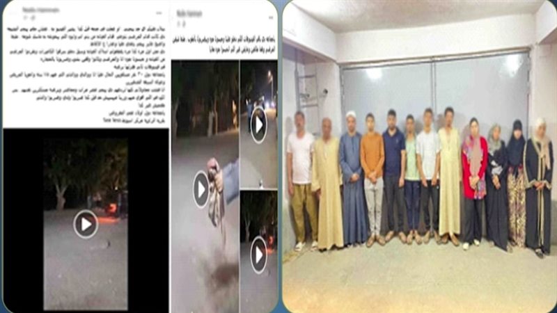 المتهمون