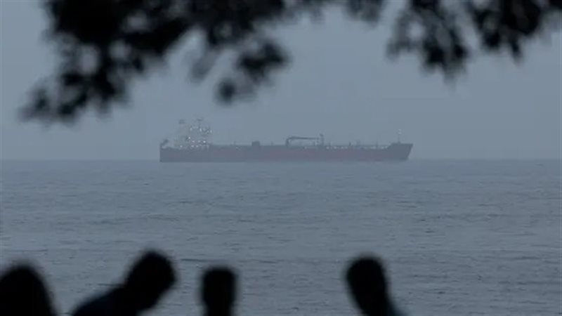 ناقلة أبلغت عن انفجار