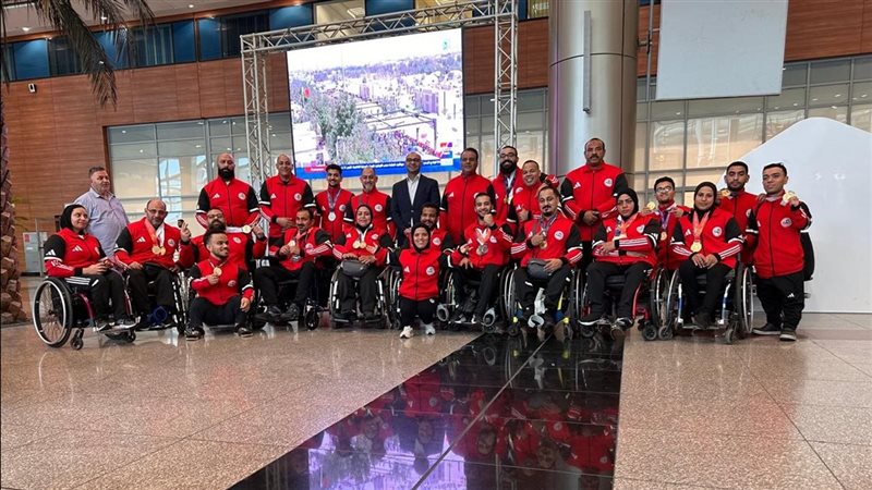 منتخب مصر لرفع الأثقال