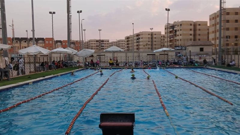 حمام سباحة 