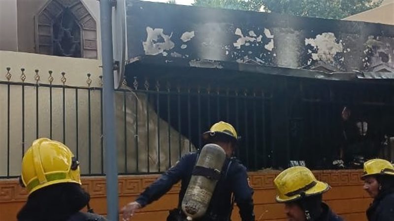 جانب من السيطرة على