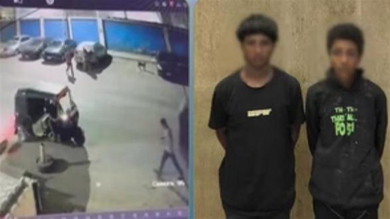المتهمين 