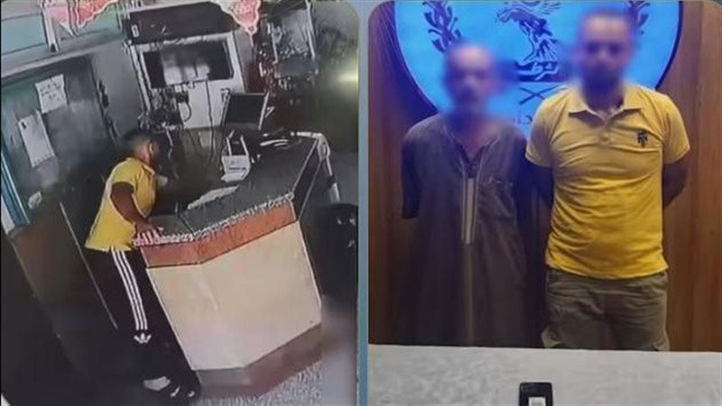 المتهمين 