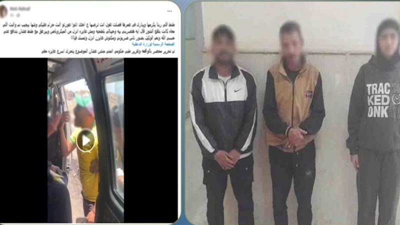 المتهمون