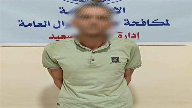 المتهم