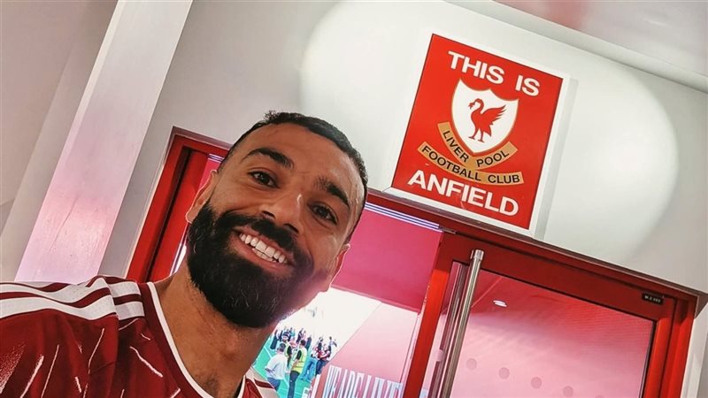 محمد صلاح