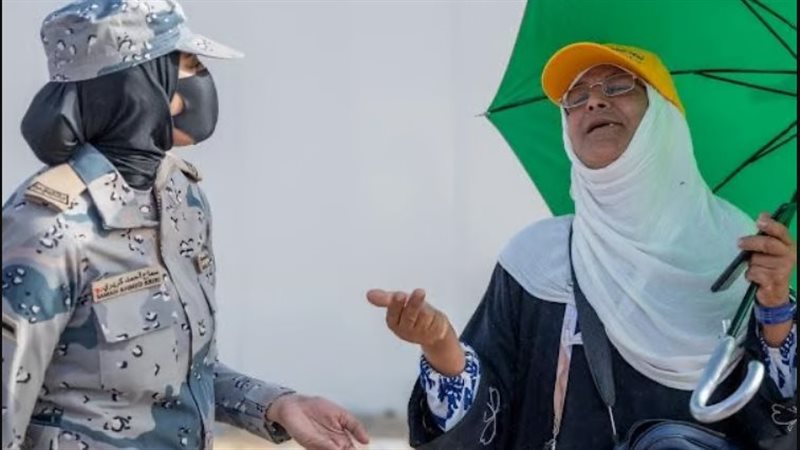منسوبات حرس الحدود