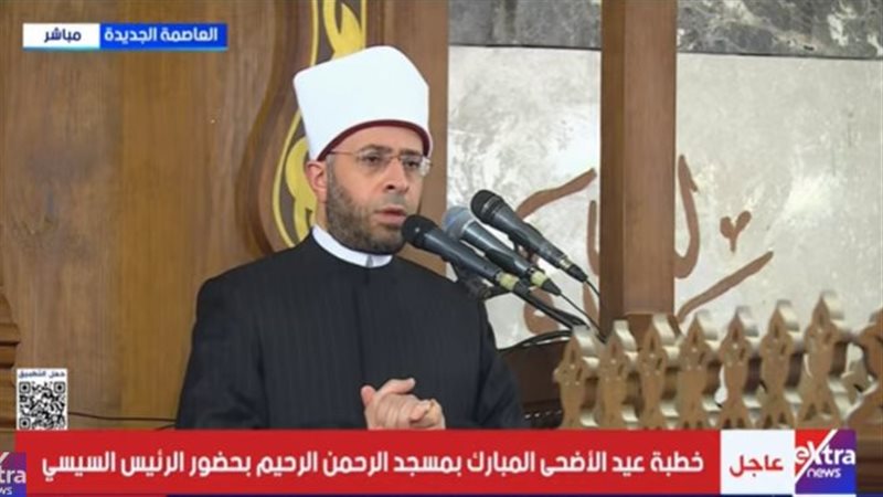 أسامة الأزهري
