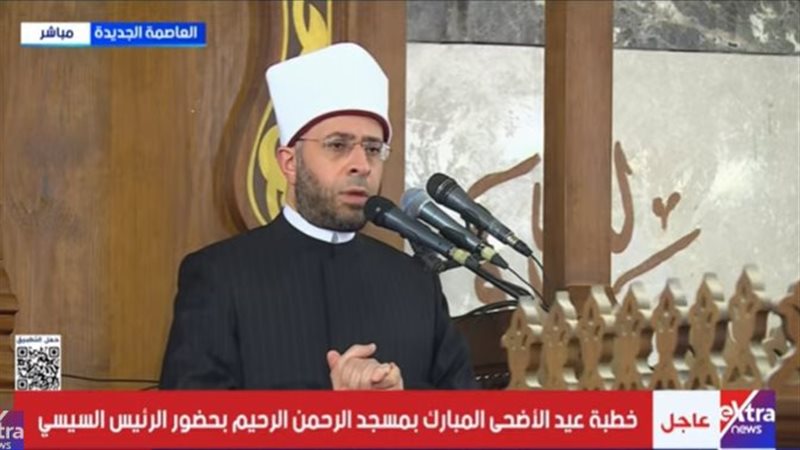 أسامة الأزهري