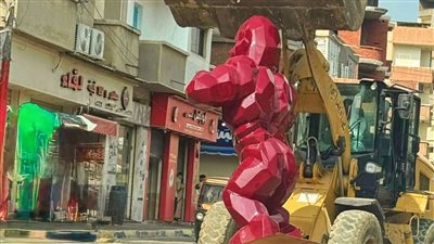 بسبب 