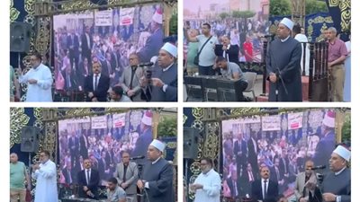 بنى سويف تسجل نجاح جديد فى 